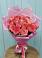 Букет 15 Розовых роз Равель в Могоче