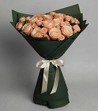 Букет Элегантный в Могоче