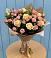 Букет цветов из: Розы в Могоче