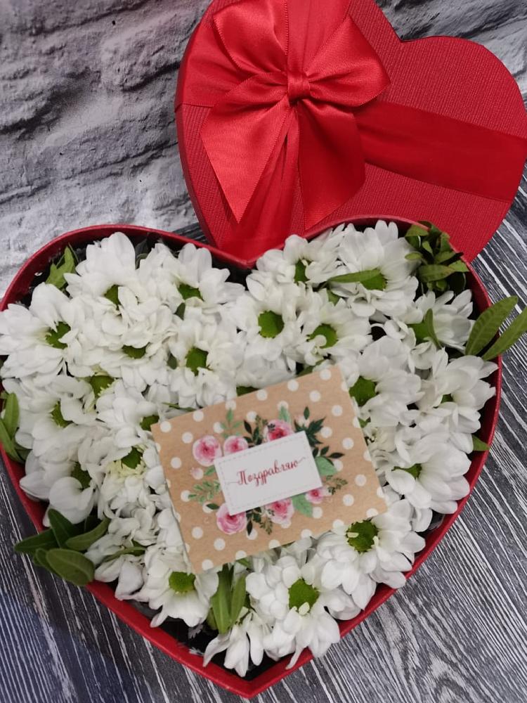 Цветочная композиция из Хризантемы в виде сердца в Могоче