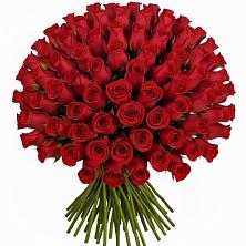 Букет Красные розы Чери Лав в Могоче